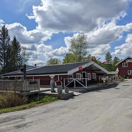 Кемпинг Neset Skydsstasjon Flesberg