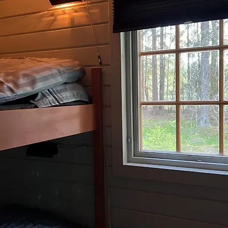 Neset Skydsstasjon Flesberg